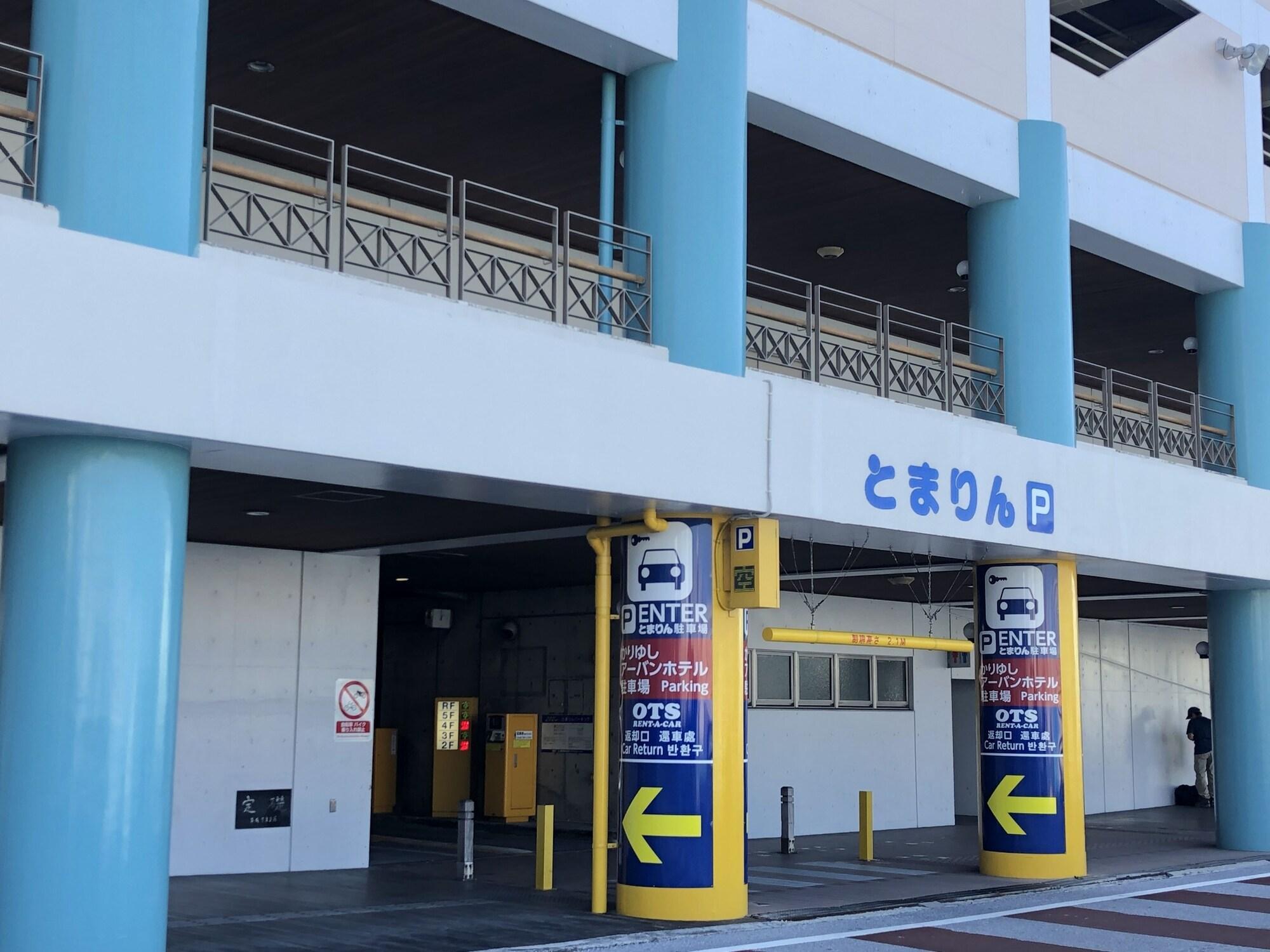Okinawa Kariyushi Urban Resort Naha Buitenkant foto